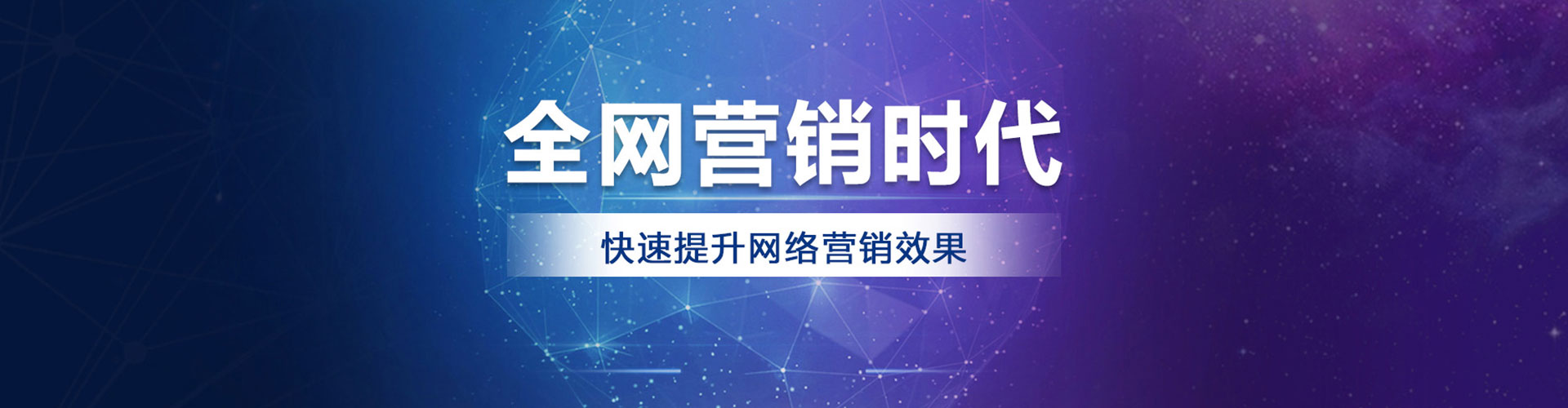 腾冲信息流优化