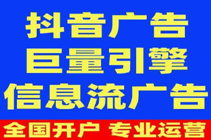 SEM推广代运营公司案例：助力企业实现品牌影响力提升