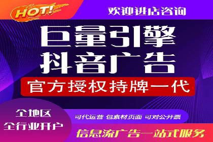 网络推广开户如何助力企业增长？看这里！